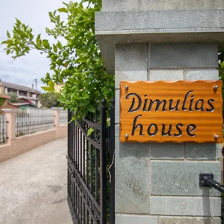 Διαμέρισμα Dimoulias House Κάτω Κορακιάνα